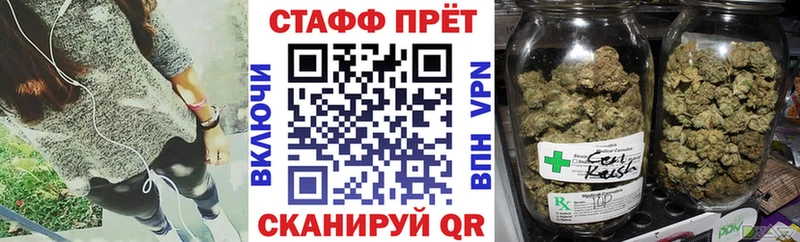 Какие есть наркотики Ельня Марихуана Меф ГАШИШ