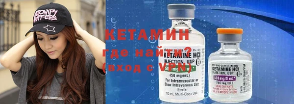Альфа ПВП Арсеньев