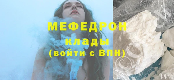 Альфа ПВП Арсеньев