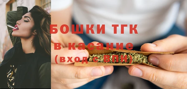 Альфа ПВП Арсеньев