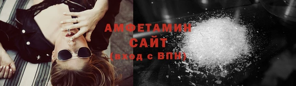Альфа ПВП Арсеньев