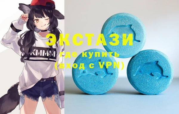 Альфа ПВП Арсеньев