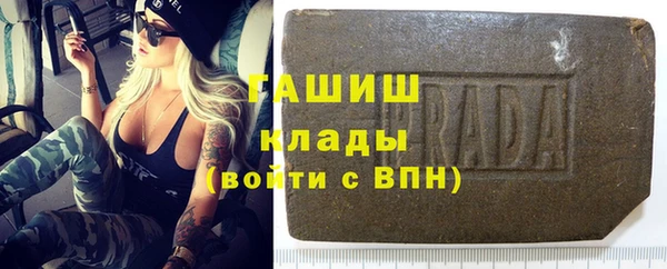 Альфа ПВП Арсеньев