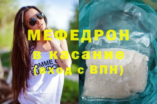 Альфа ПВП Арсеньев