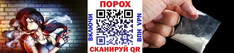 МЕГА зеркало  Ельня  МЕТАМФЕТАМИН Декстрометамфетамин 99.9% 