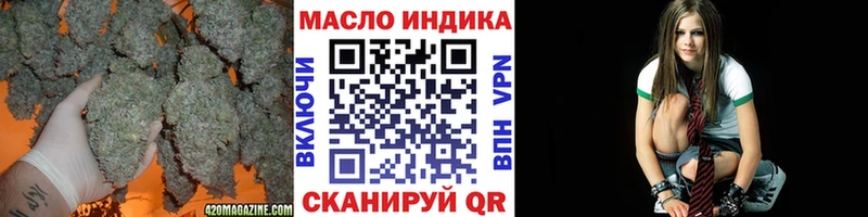 ТГК концентрат Ельня